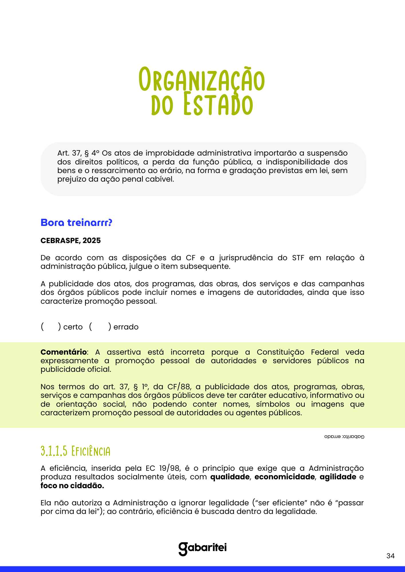 Administração Pública